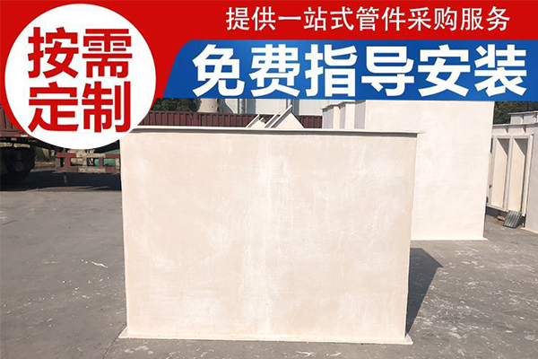 實驗室無機不燃無機通風(fēng)管道哪家有？—有實力[江蘇歐升]