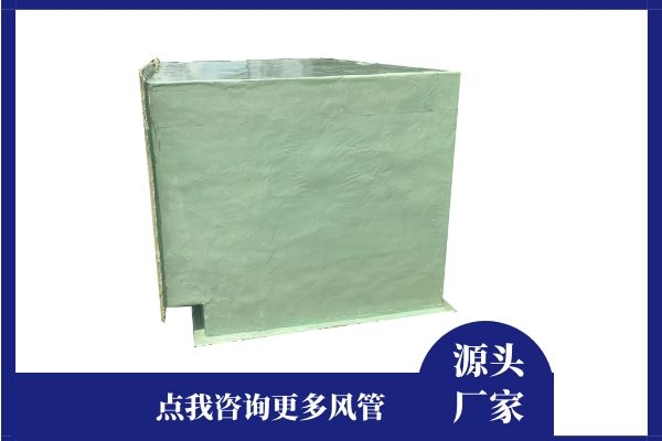 玻璃鋼型材廠(chǎng)商特供 
