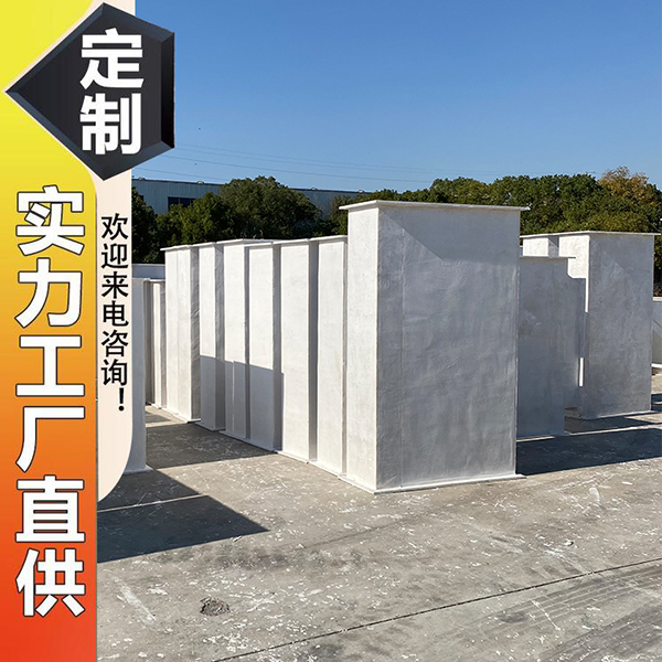 防火不燃無機玻璃鋼風管廠家哪里有？